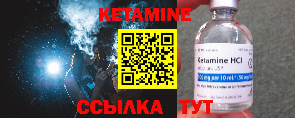 APVP СОЛЬ кристаллы  ГАШИШ  Где найти наркотики?  COCAIN  Фурманов  Вход с VPN  Канабис  МЕФ  