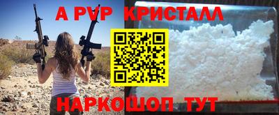 каннабис Нарткала