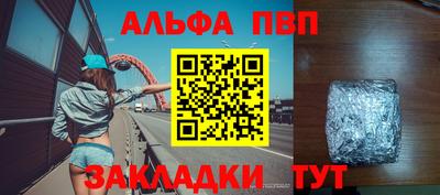 сатива Моздок