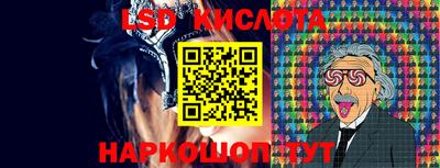 амфетамин Можайск