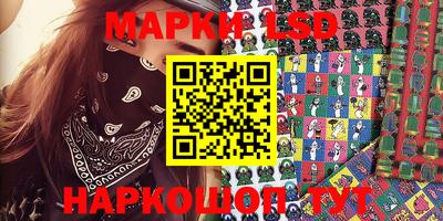 сатива Моздок
