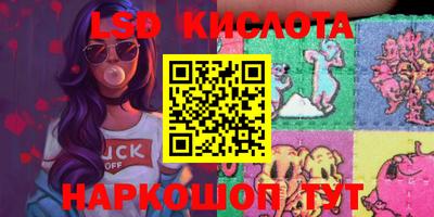 амфетамин Можайск
