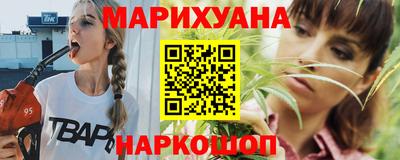 mdma Новодвинск
