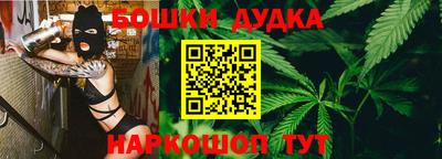 сатива Моздок