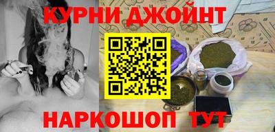 амфетамин Можайск
