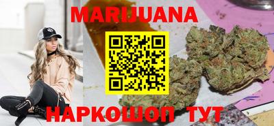 амфетамин Можайск