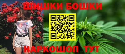 сатива Моздок