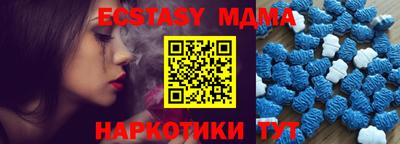 a pvp Наро-Фоминск