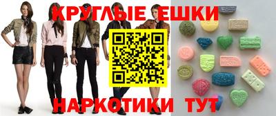 a pvp Наро-Фоминск