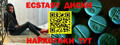 каннабис Нарткала