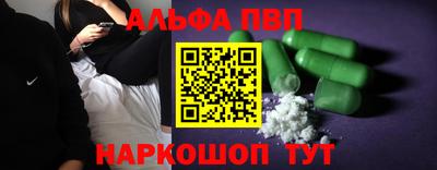 2c-b Нальчик