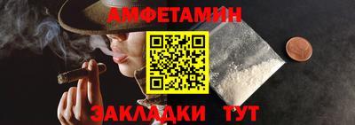кокаин Можга