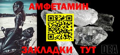 a pvp Наро-Фоминск