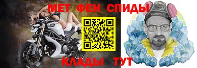 2c-b Нальчик
