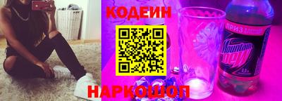 сатива Моздок