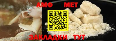 2c-b Нальчик
