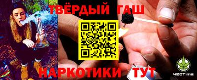 2c-b Нальчик
