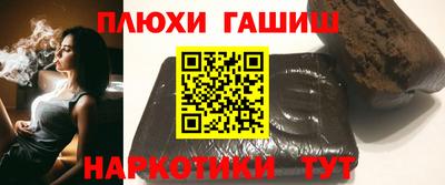 каннабис Нарткала