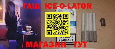 каннабис Нарткала