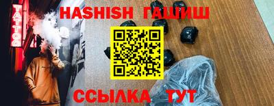 кокаин Можга