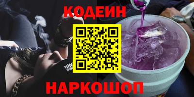 сатива Моздок