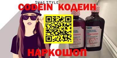 каннабис Нарткала